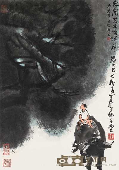李可染 1989年作 牧牛图 镜心 69×49cm